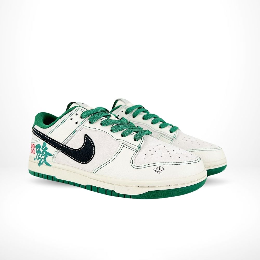 Nike SB Dunk Low Lunar Year Of The Snake White Green