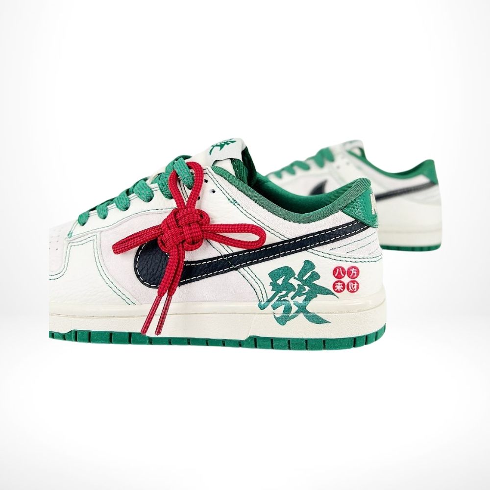 Nike SB Dunk Low Lunar Year Of The Snake White Green